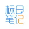 标日笔记・中级-JLPT N2 N3语法单词 icon