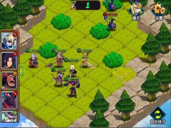 Screenshot #5 pour 空之纹章-单机战棋游戏