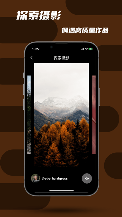 Tuka Wallpaper Screenshot