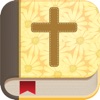 Daily Word of God Devotional icon