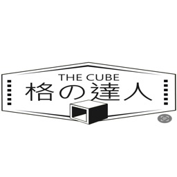 cubecompany