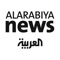 The official application of Alarabiya news channel on iPhone and iPad:
