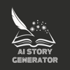 Author ai: story generator - ABDELHAFID BASAFOU