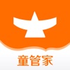 童管家 icon