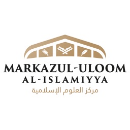 Markazul Uloom Al Islamiyya