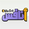 Onafes icon