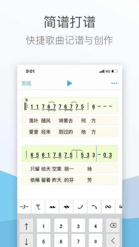 Tag-Finder