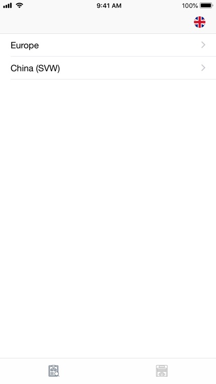 Car parts for Skoda - diagrams