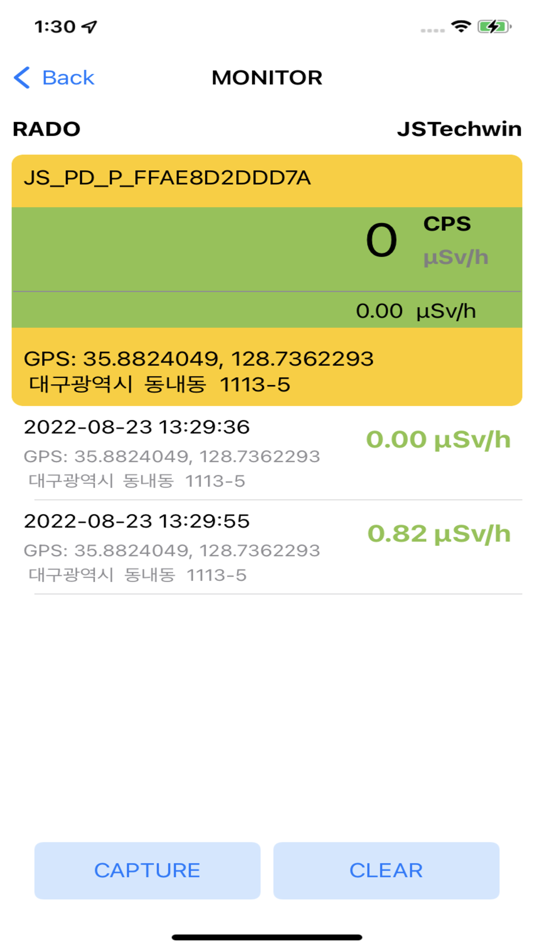 #3. RADOM (iOS) 由: JS TECHWIN Co., Ltd.