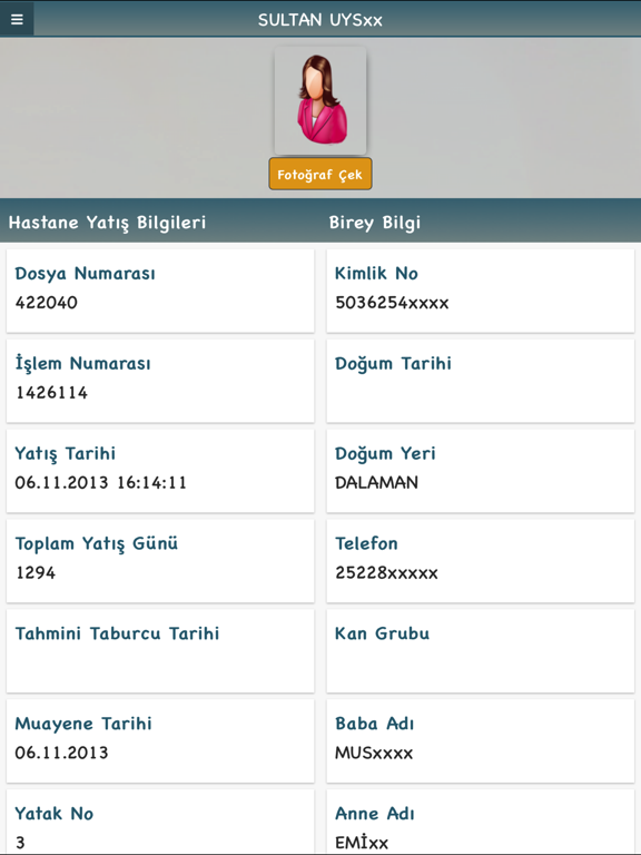 Screenshot #6 pour SisoHIS