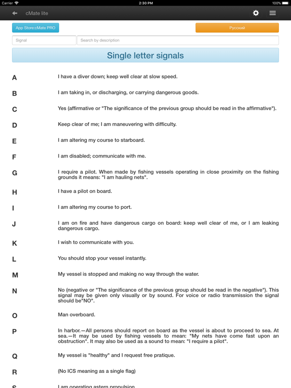 cMate-lite iPad screenshot 8 - Book app