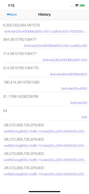 U Scientific calculator screenshot 3