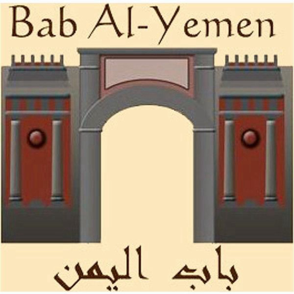 Get Bab Al Yemen for iOS, iPhone, iPad Aso Report
