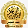 Get Ahmed Al Ajmi - Quran Offline for iOS, iPhone, iPad Aso Report