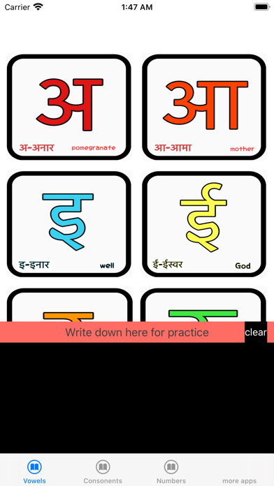 Screenshot #1 pour Learn Nepali