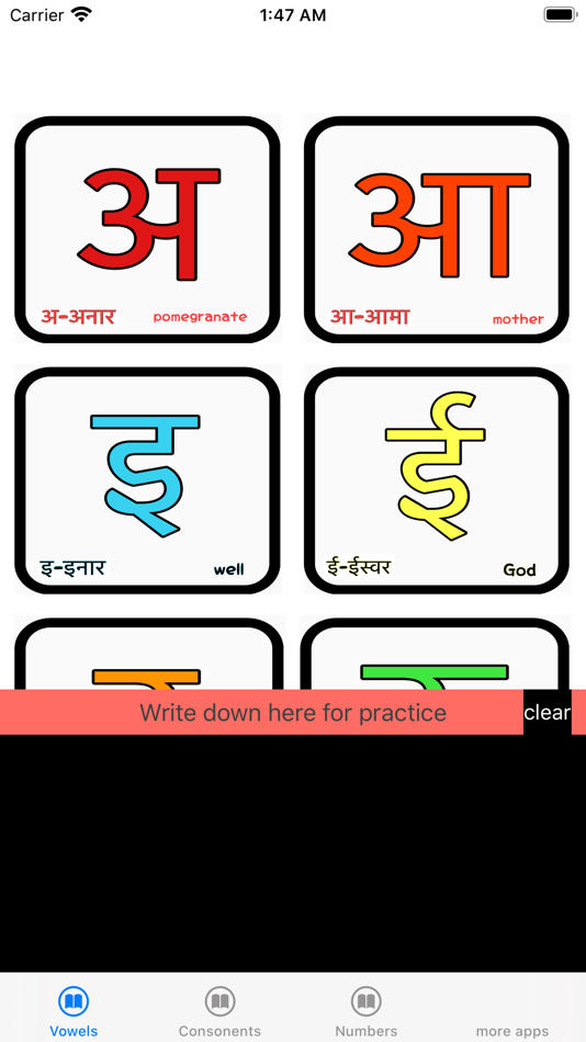 #1. Learn Nepali (iOS) 由: Bikash Thapaliya