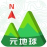 Get GPS海拔高度 for iOS, iPhone, iPad Aso Report