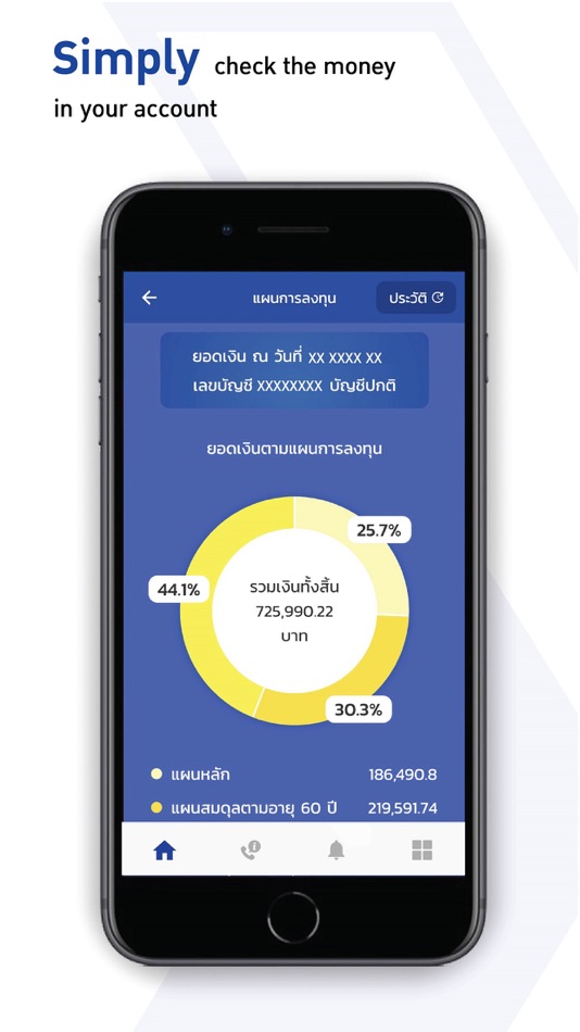 #2. My GPF (iOS) 由: Government Pension Fund