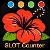 スロットカウンタ - iPhoneアプリ