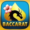 Baccarat – Dragon Ace Casino icon