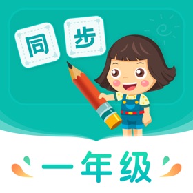 Snímky obrazovky (5) 小学同步一年级
