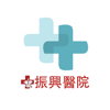 振興e點通 - Cheng Hsin General Hospital