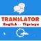 * Free Tigrinya Translator app