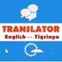 Tigrinya Translator - English