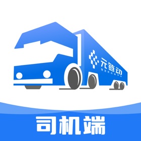 ภาพหน้าจอ (5) 金石智运网络货运平台