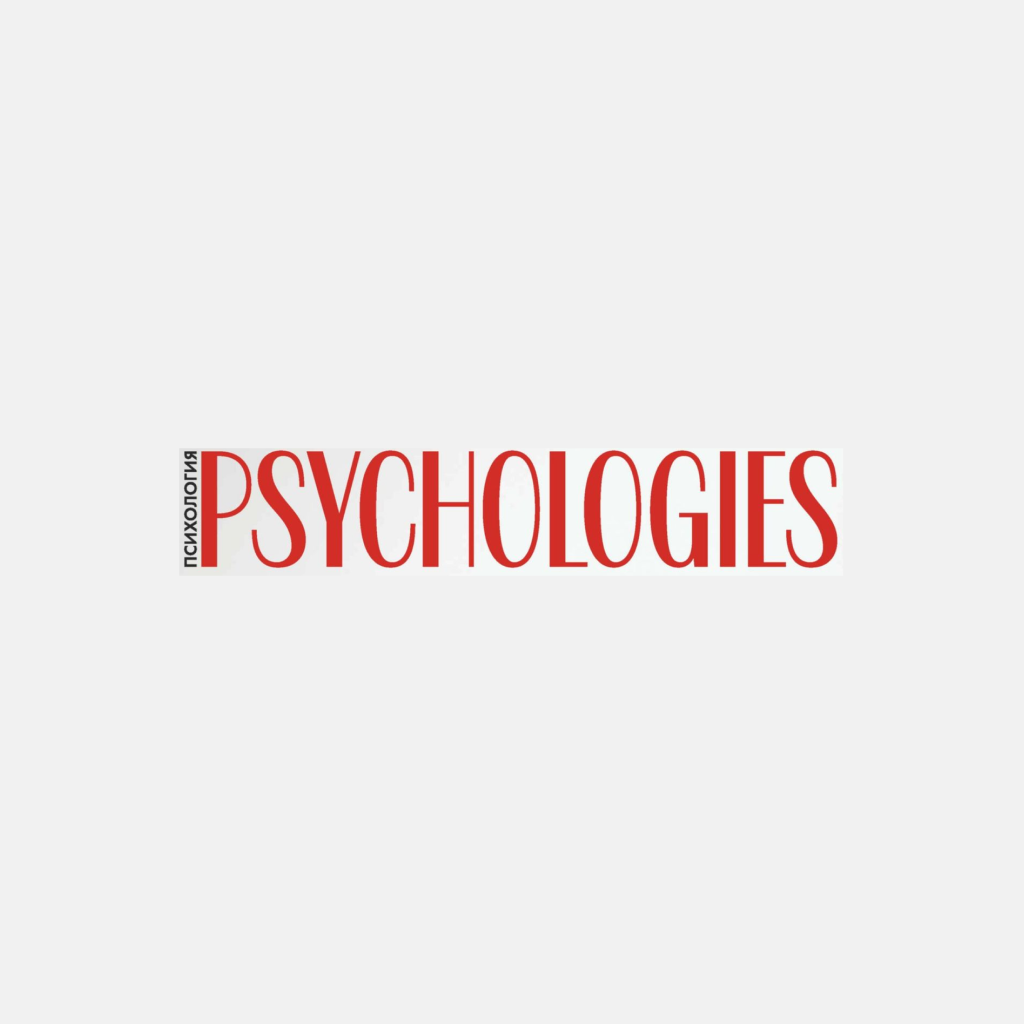 Get Psychologies Russia for iOS, iPhone, iPad Aso Report