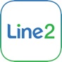 Line2 - Second Phone Number app download