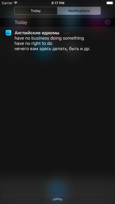 Screenshot #1 pour Английские идиомы