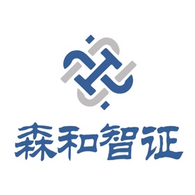 螢幕擷取畫面 (3) 森和智证