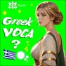 Get Learn Greek Voca Flashcards for iOS, iPhone, iPad Aso Report