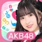 アプリアイコン
