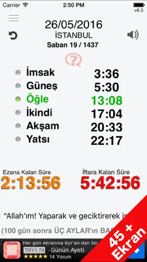 Ezan ALARMI screenshot 1