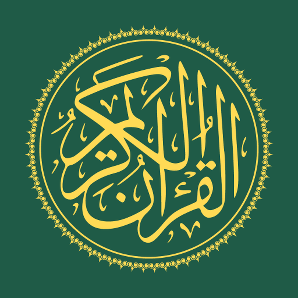 Get Quran 360: AlQuran English for iOS, iPhone, iPad Aso Report