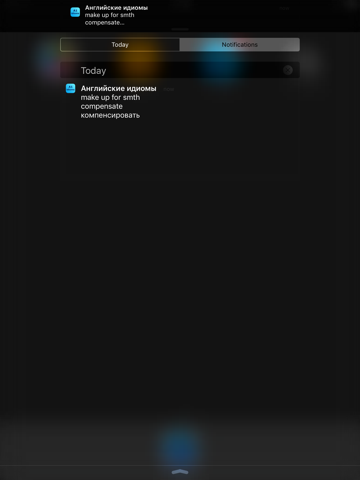 Screenshot #4 pour Английские идиомы
