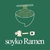 Soykoramen