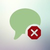 WideProtect SMS Blocker icon