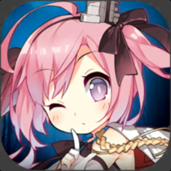 ‎アズールレーン