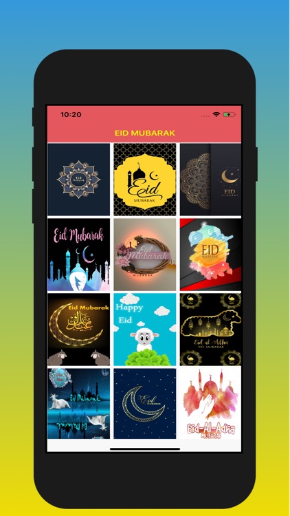 Eid Mubarak:عيد مبارك:Greeting screenshot-4