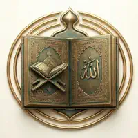 Quran: Read in All Languages