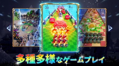 ポケット三国:2024人気の本格三国志冒険RPGのおすすめ画像4