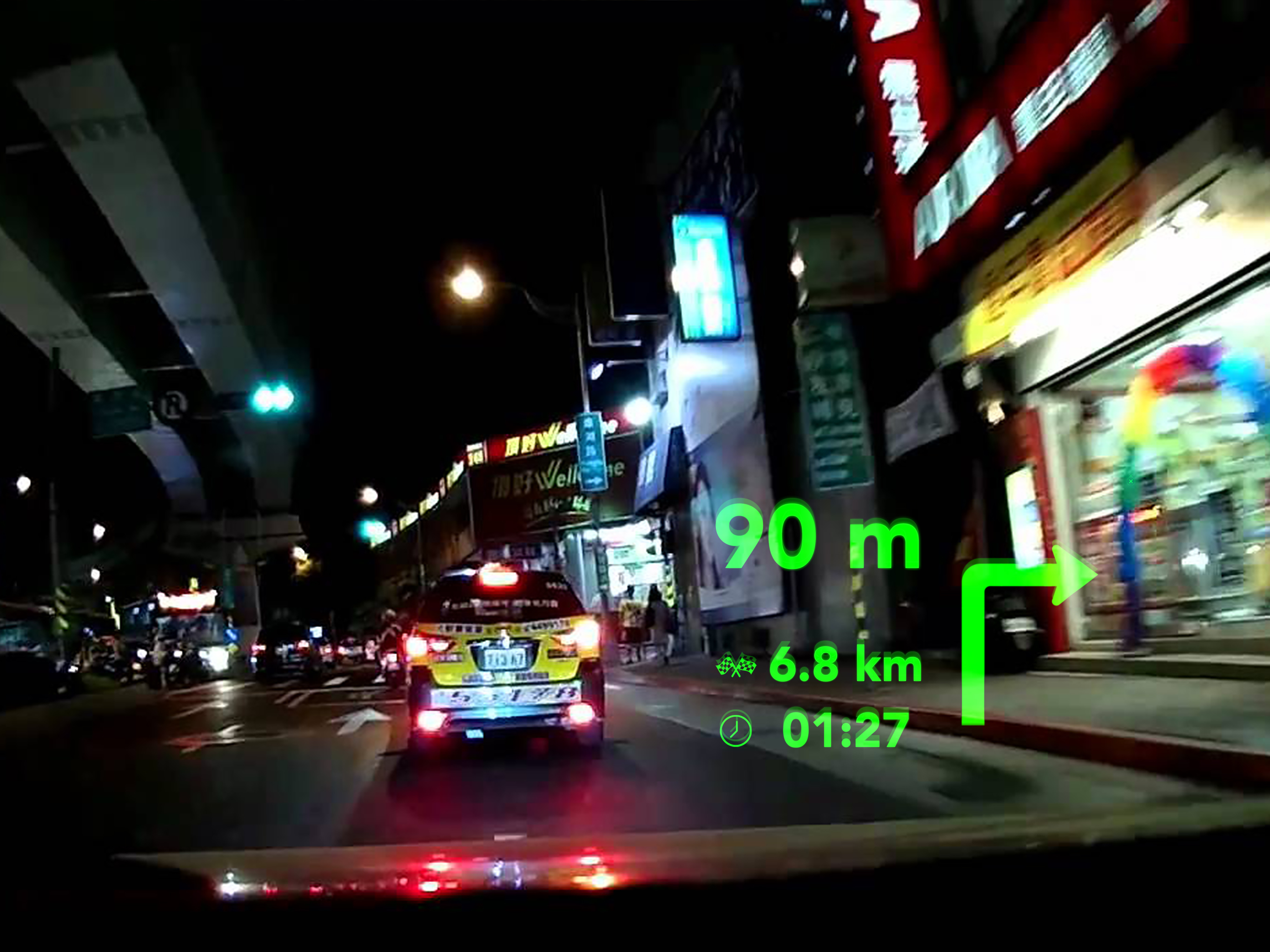 HUD Nav