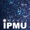 Kavli IPMU Mobile App - iPhoneアプリ