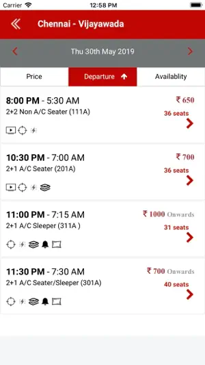 Sri Venkata Ramana screenshot 2