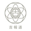 吉報道の気学アプリ icon