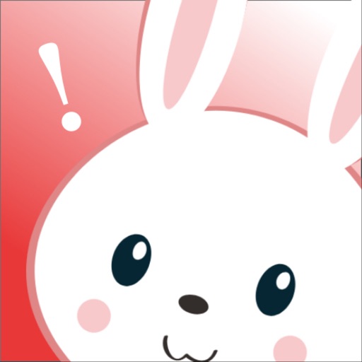 Poop Tracker: Refreshing - AppWisp.com