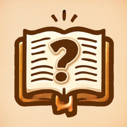 Who said this? (Biblical)